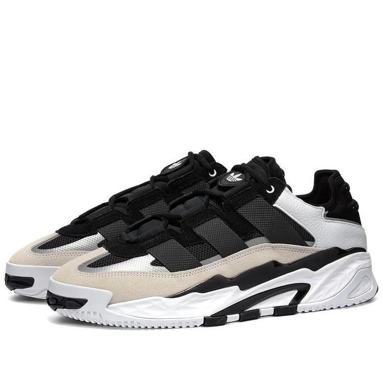 Adidas Niteball Trainers Black & White - Image 2